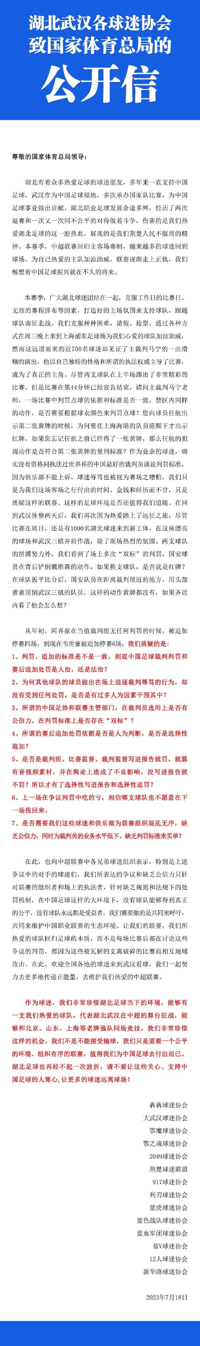 他的纯真、欢愉、对崇奉的寻求、对刘邦的感恩之心，都固结在这一条长长的宫苑之路的回想中。